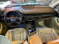 ئاودی Q7